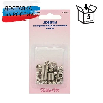 Изображение товара 0