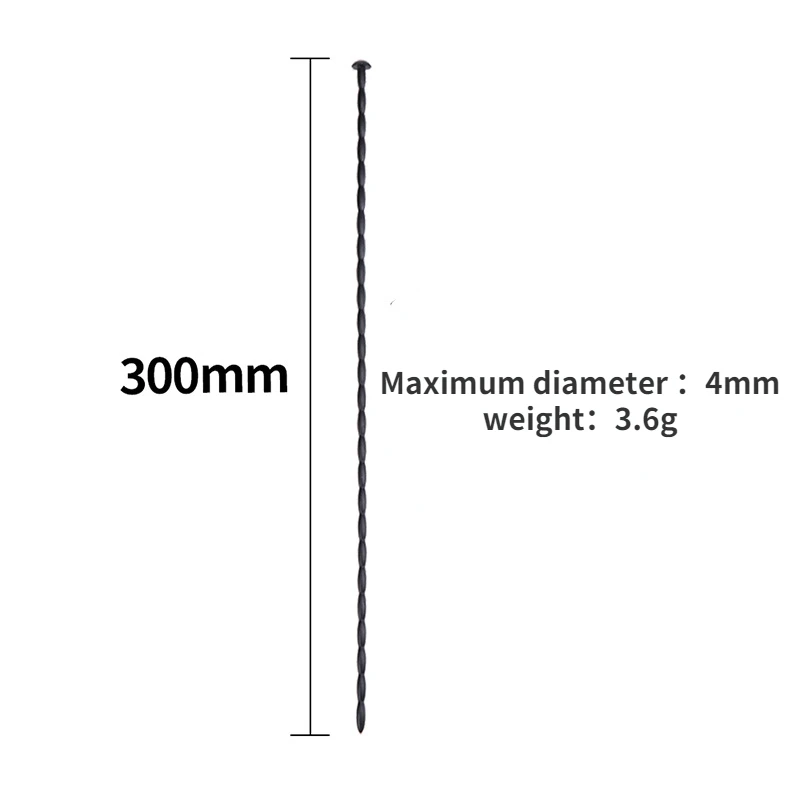 4mm