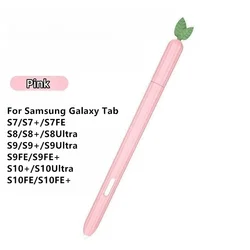 Cute Cartoon Silicone Shockproof Pen Case - Protective Tablet Stylus Cover (S7 - Pink)