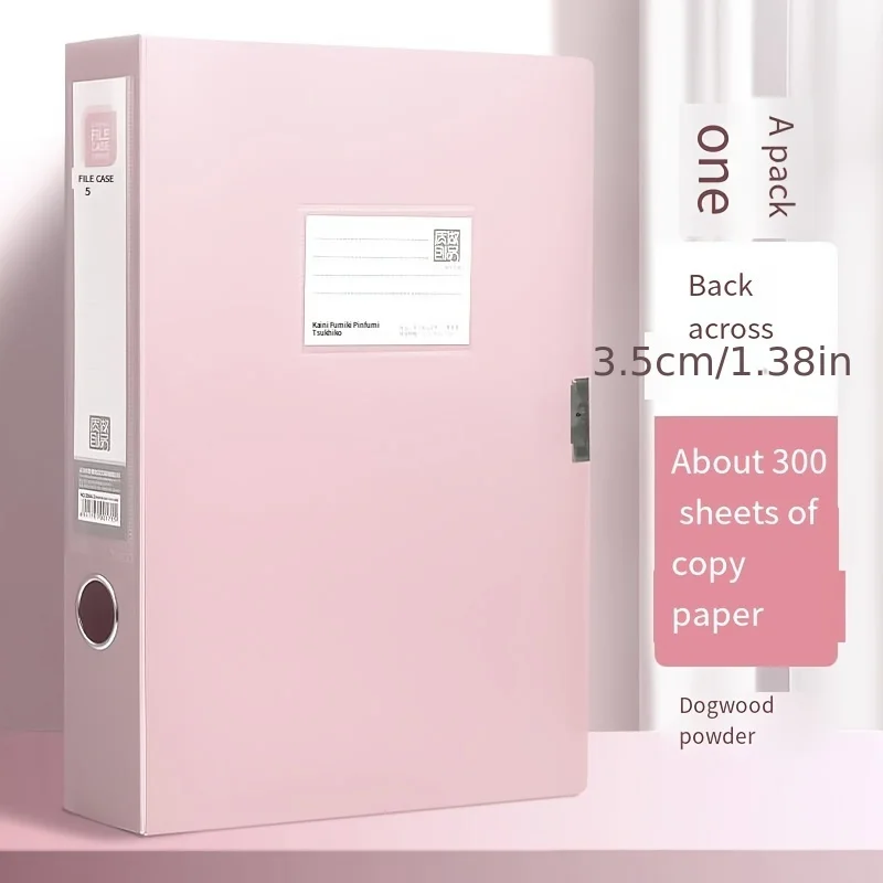 File box PP thickened office supplies Folding A4 retro color data box Plastic file storage