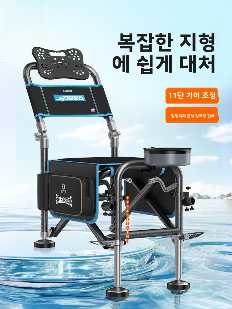 휴대용 낚시 의자 낚시 의자 낚시 의자 낚시 의자 낚시 의자 낚시 의자 낚시 의자 낚시 의자 낚시 의자 낚시 의자 낚시 의자 낚시 의자 낚시 의자 낚시 의자 낚시 의자 낚시 의자 낚시 의자 낚시 의자 낚시 의