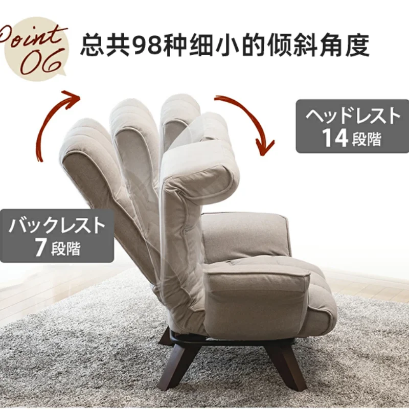 Damedai 360 Degree Swivel Accent Chair Armchair Low Leisure Lazy Single Sofa Living Room Bedroom Small Spaces Japan Furniture