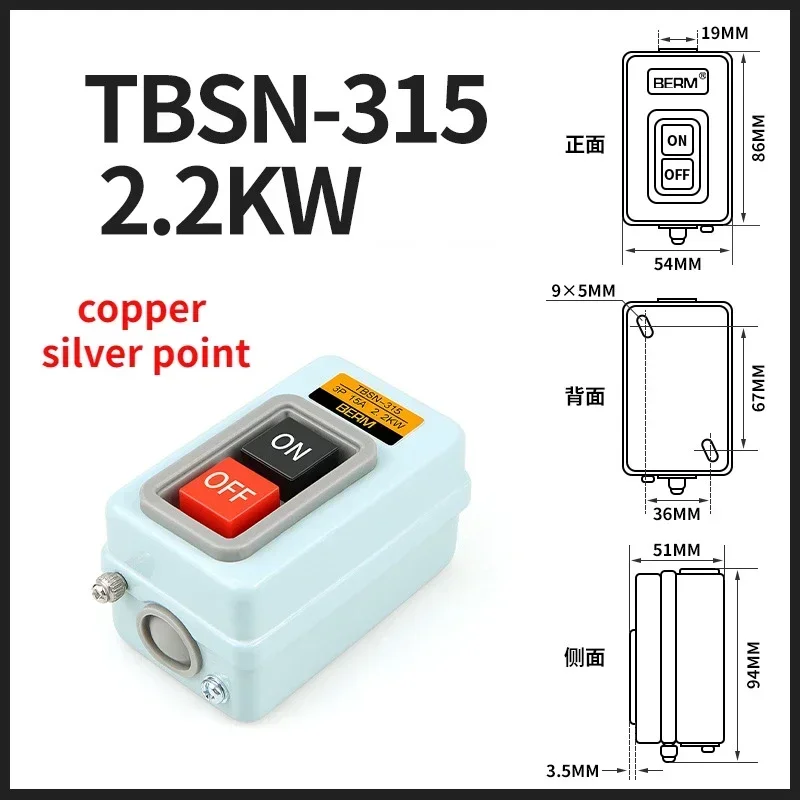 NUODA Push Button Power Switch Three Phases Power Control Start Switch AC 380V 15A 3P 2.2KW TBSN-315 TBSS-315
