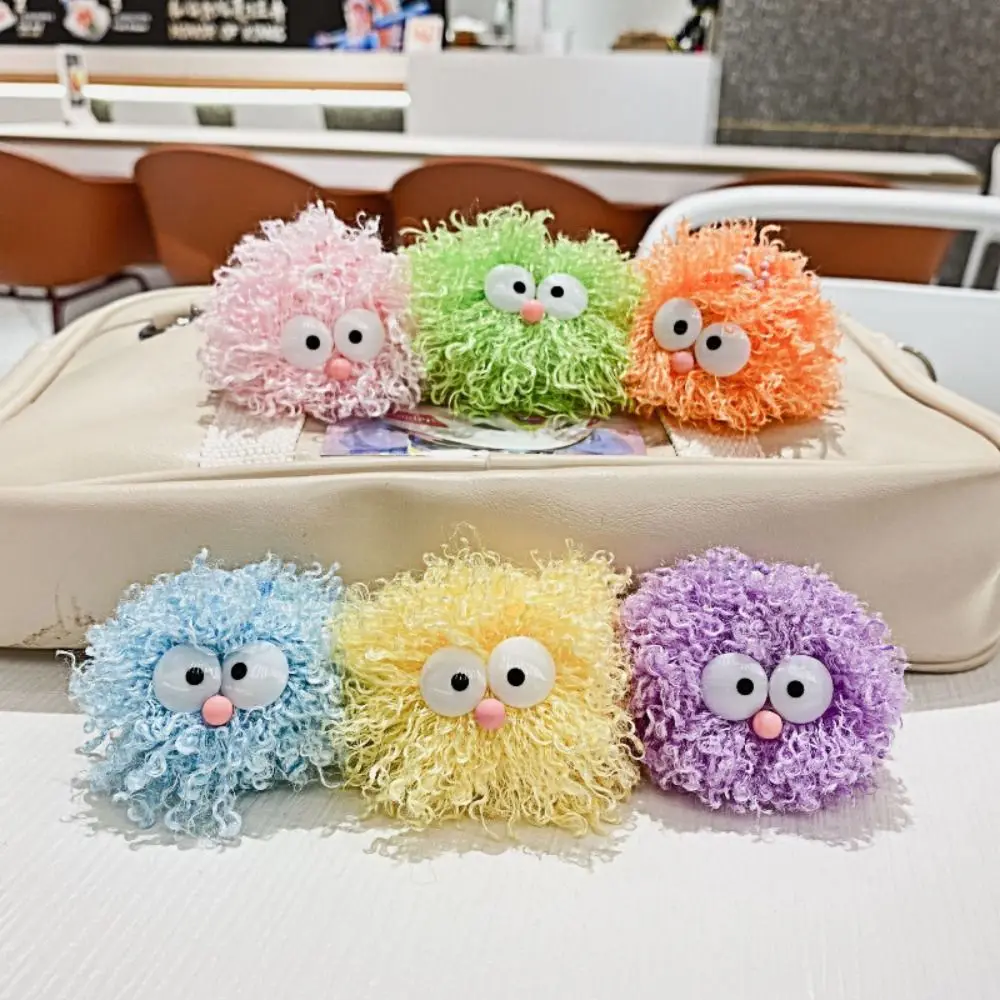 

Charm Jewelry Accessories Bag Pendant Birthday Gifts Hairball Keyring Handbag Charms Plush Keychain Explosion Hairball Keychain