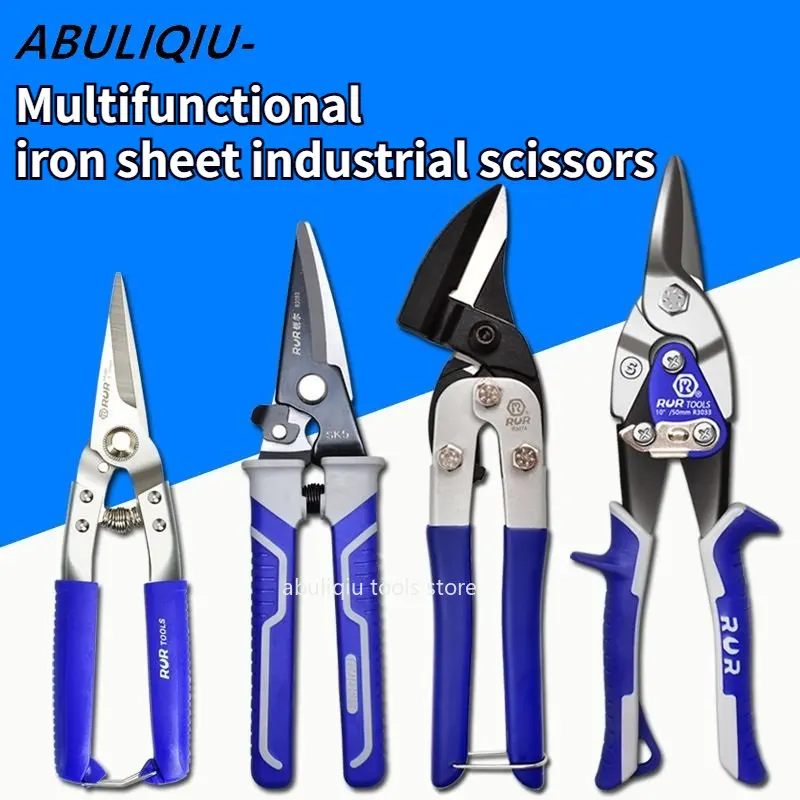 Sheet metal cutting scissors