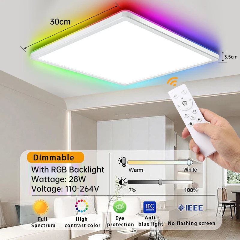 APP Smart Dimming