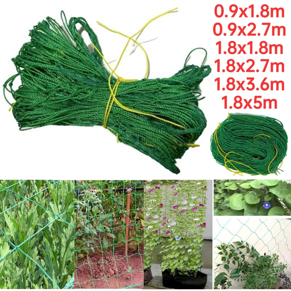 Garden-Plant-Net-Trellis-Netting-Vegetable-Climbing-Netting-Flower-Vine ...