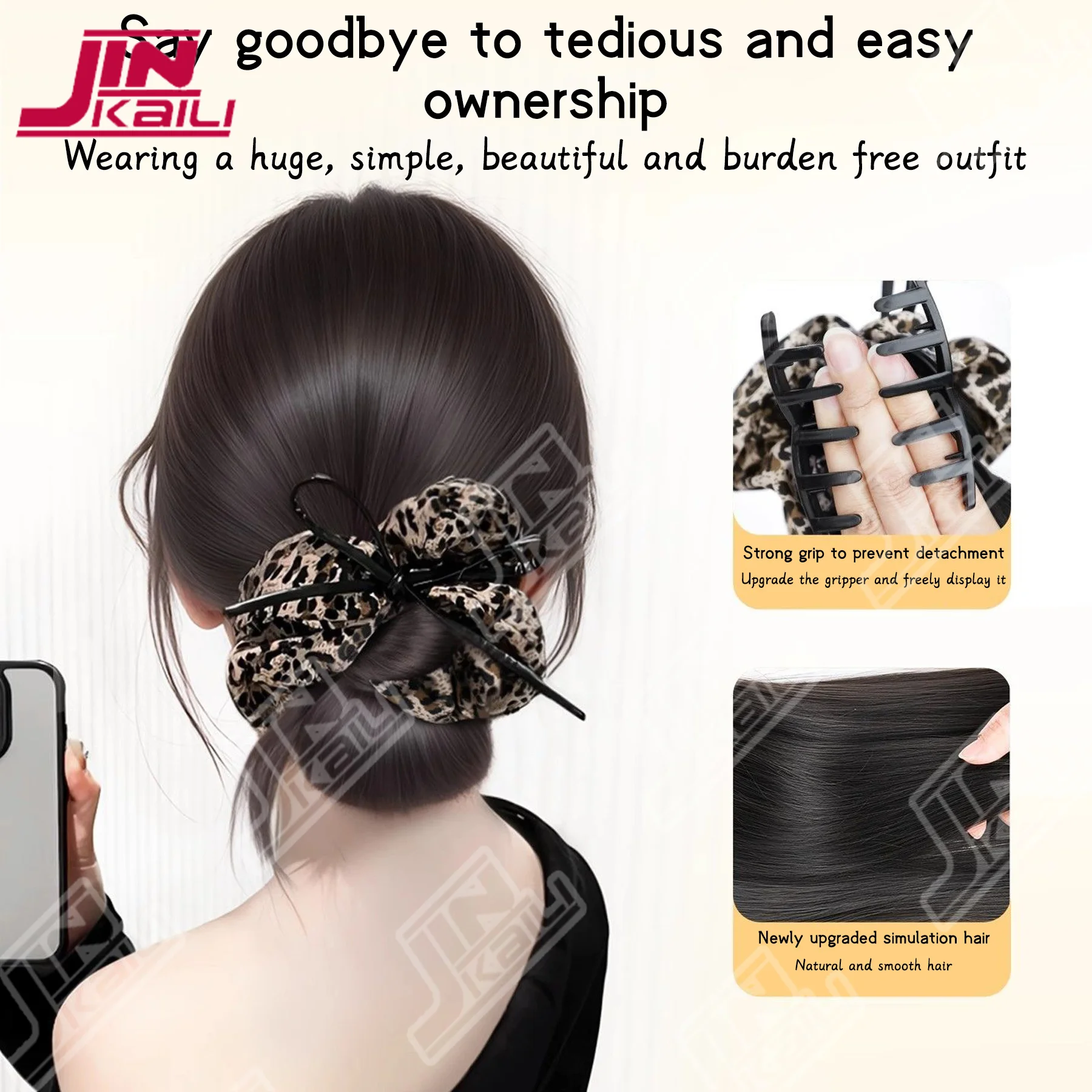 JKL 신제품 합성 헤어 번 클립 레오파드 프린트 헤어 타이 가발 헤어 클립 리본 레오파드 프린트 로우 타이 미트볼