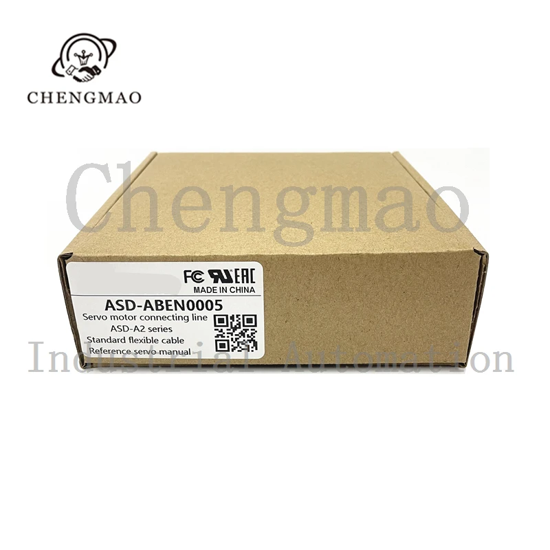 Рисунок 6 - Оригинальный Новый 3 5 10 метров