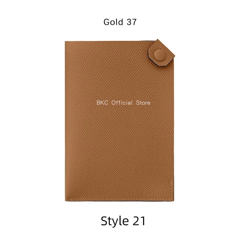 style 21