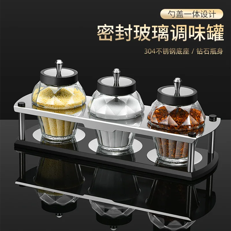 

New Household Kitchen Sealed Seasoning Bottle Set Spoon Cover Integrated Glass Diamond Seasoning Jar