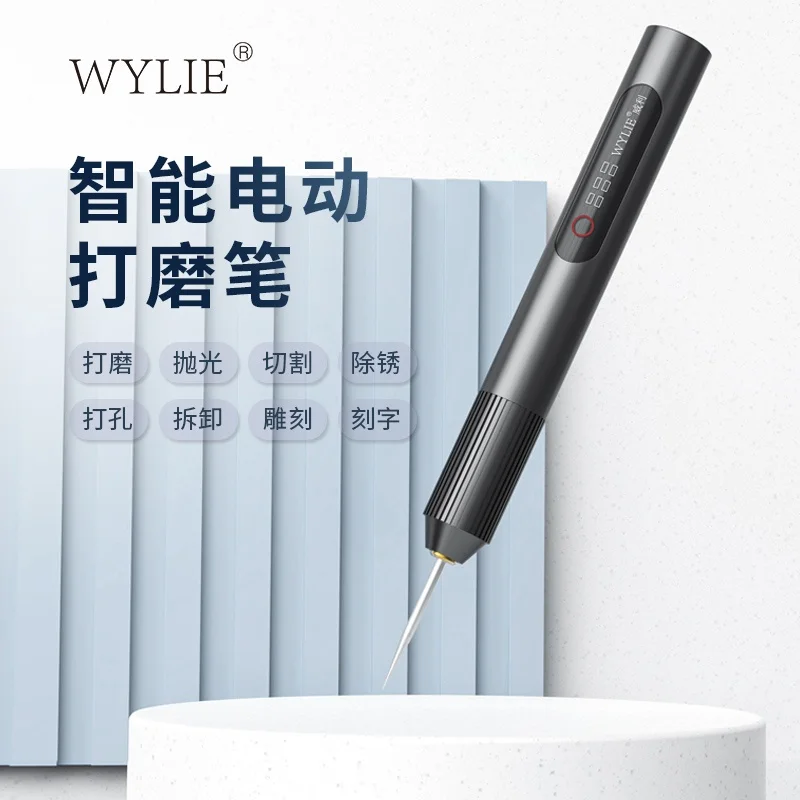 WYLIE electric sanding pen Speed Adjustable Engraver Grinding Pen Small  Grinding Machine Mini Jade Engraving Pen Polishing Tool - AliExpress