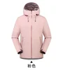 ARC Embroidery Three layer Outdoor Waterproof Windbreaker Hiking Jackets Mens High Quality Hunting Camping Fishing Coat 5