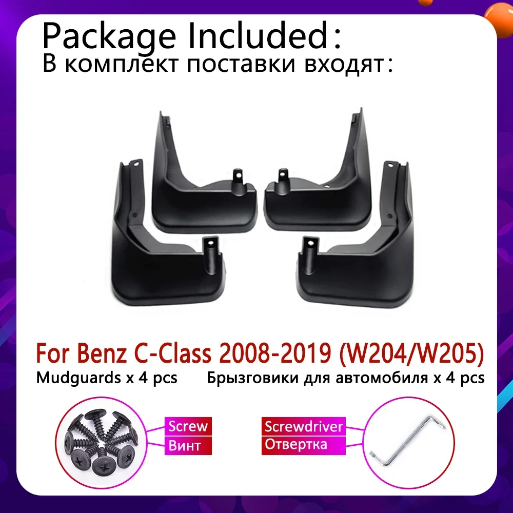 Schmutzfänger-Set Für Mercedes C-Klasse W204/W205 - 4-teilig, Schwarz
