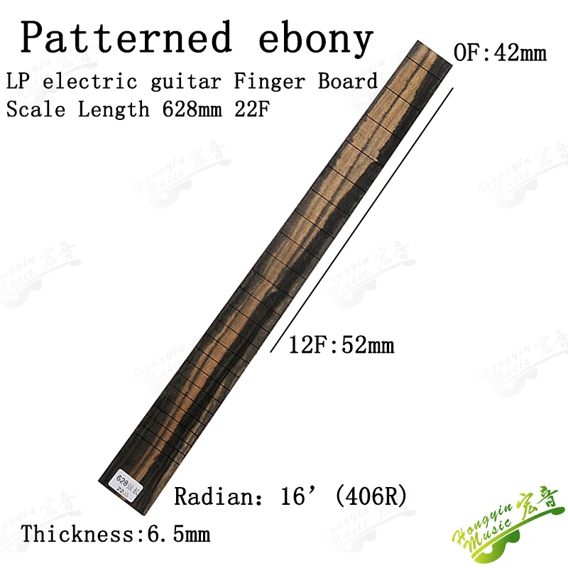 어쿠스틱 일렉트릭 클래식 기타용 B 아프리카 흑단, 지판 기타 제작 재료