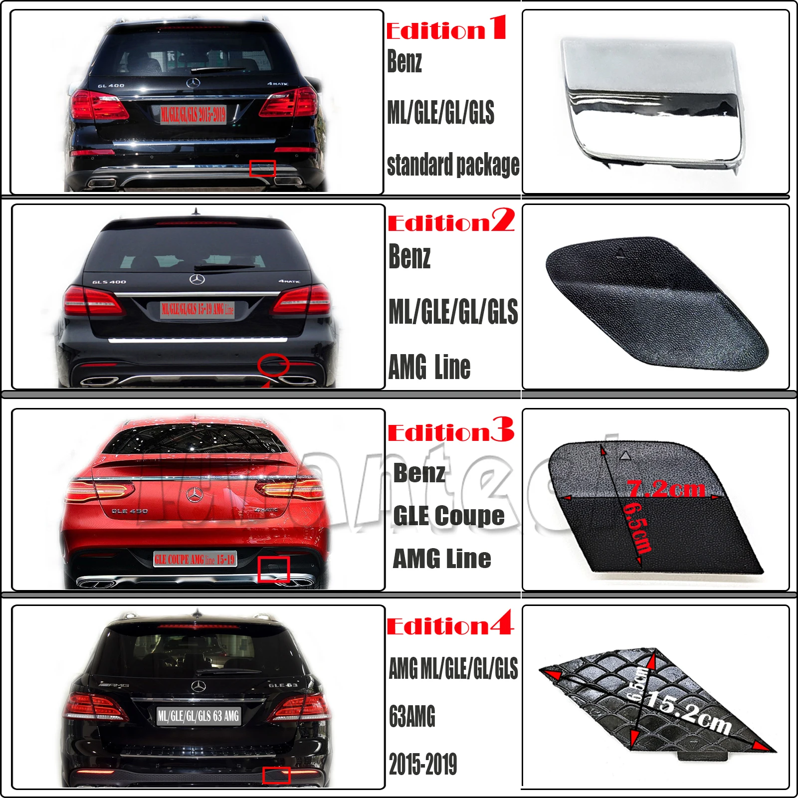 Задняя крышка для буксировки для 15-19 Mercedes W66 X166 ML GLE GL GLS 250 300 320 350 400 450 500 43 63 AMG W292 Coupe