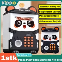 Panda Piggy Bank Fingerprint Password Unlock Automatic Induction Roll Simulation Electronic ATM Toys for Kids Safe Saving Money 1