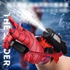 Children's Spider Water Gun Toy Blasters Launcher Press Burst Toys Wearable Arm Launch Role Game Prop 1