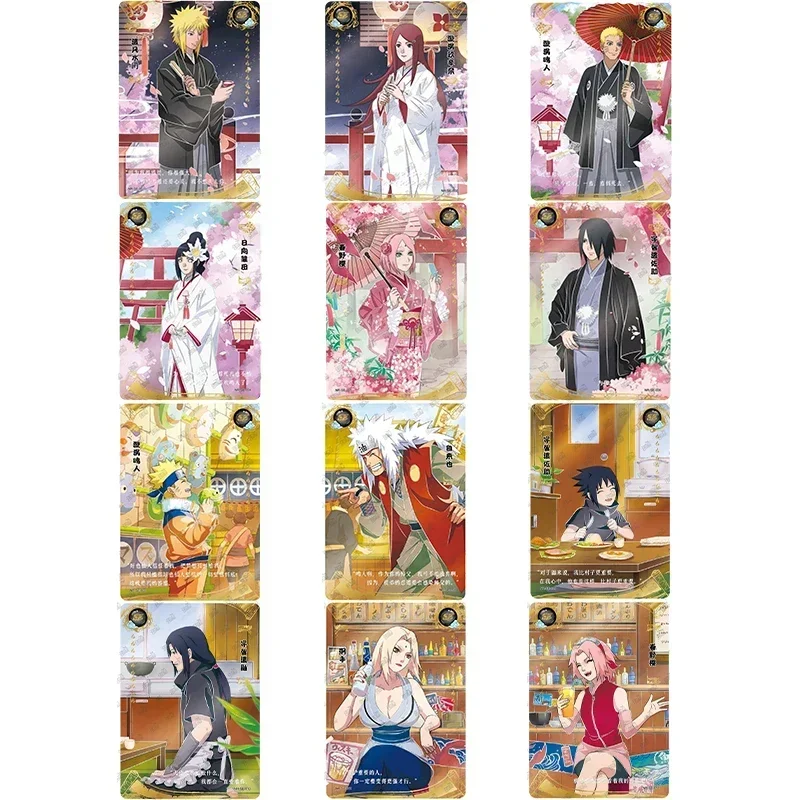 ナルト　カード　NARUTO まとめ売り　大量　UR SR R プロモ　ノーマル ナルト カード NARUTO まとめ売り 大量 UR SR R プロモ ノーマル