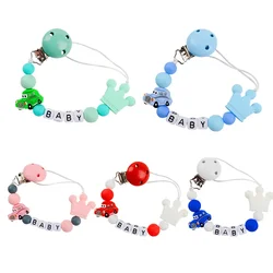 Baby Pacifier Holder Cartoon Car Pacifier Clips Chain Baby Teether Pendant Infant Nipple Holder Teether Creative Gift Baby Items