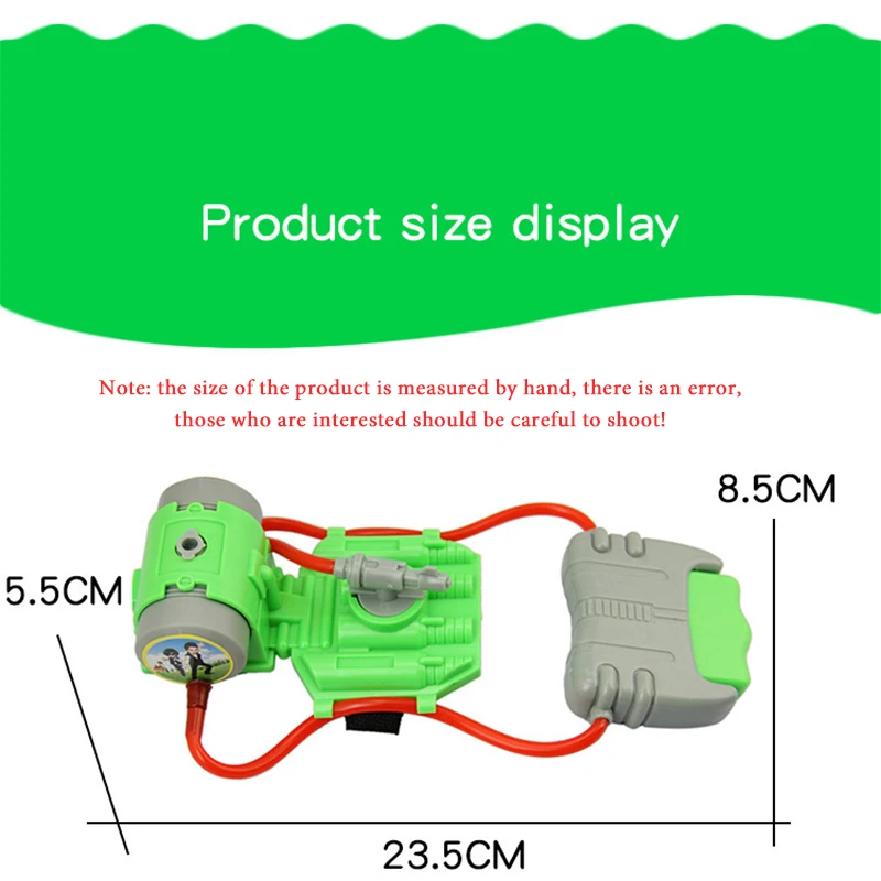 Рисунок 6 - Распылитель водяного пистолета детский