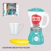 Simulation Children Cooking Small Household Appliances Kitchen Electric Microwave Oven Timing Interactive Toy Gift Blender Bread 5