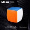 MoYu MFJS MeiLong 15x15 Magic Speed Cube Stickerless Professional Fidget Toys Meilong 15 15x15 Cubo Magico Puzzle 3