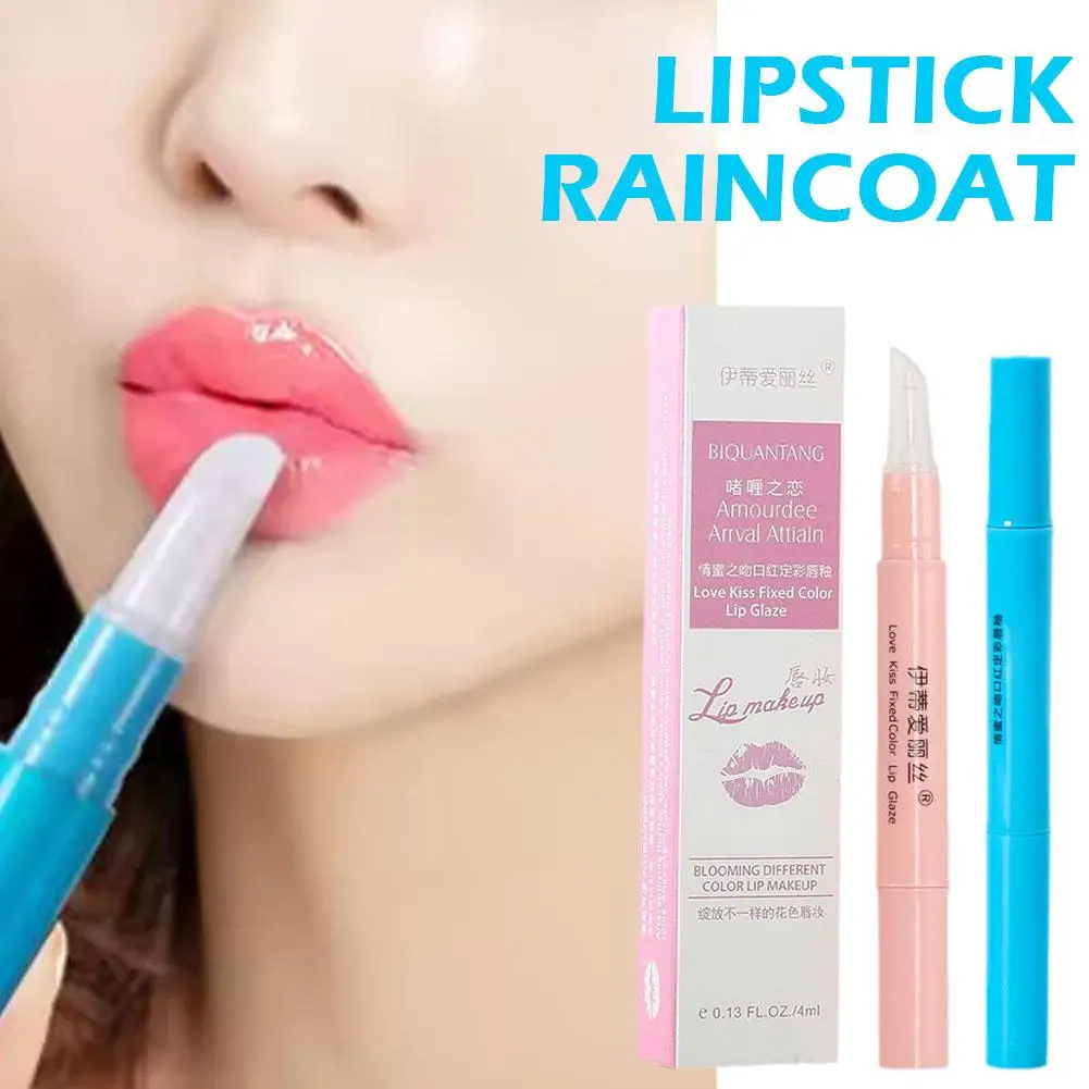 Fixing Lipsticks Non-stick Cup Waterproof Lipstick Cosmetics Lips Moisturizing Non-fading Lip Gloss Raincoat Protection R7E5