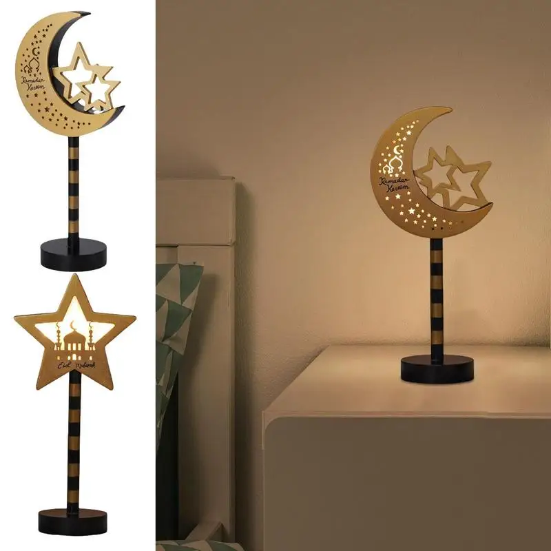 

Star Shaped Table Lamp Star And Moon Night Light LED Desk Night Light Sign With Religious Building Silhouette For Kid's Room