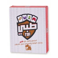 《Tebny (طبنية): لعبة الورق التفاعلية لم شمل العائلة》 - لوحة ولعبة تفاعلية، الخيار المثالي للتجمعات ورائع 2