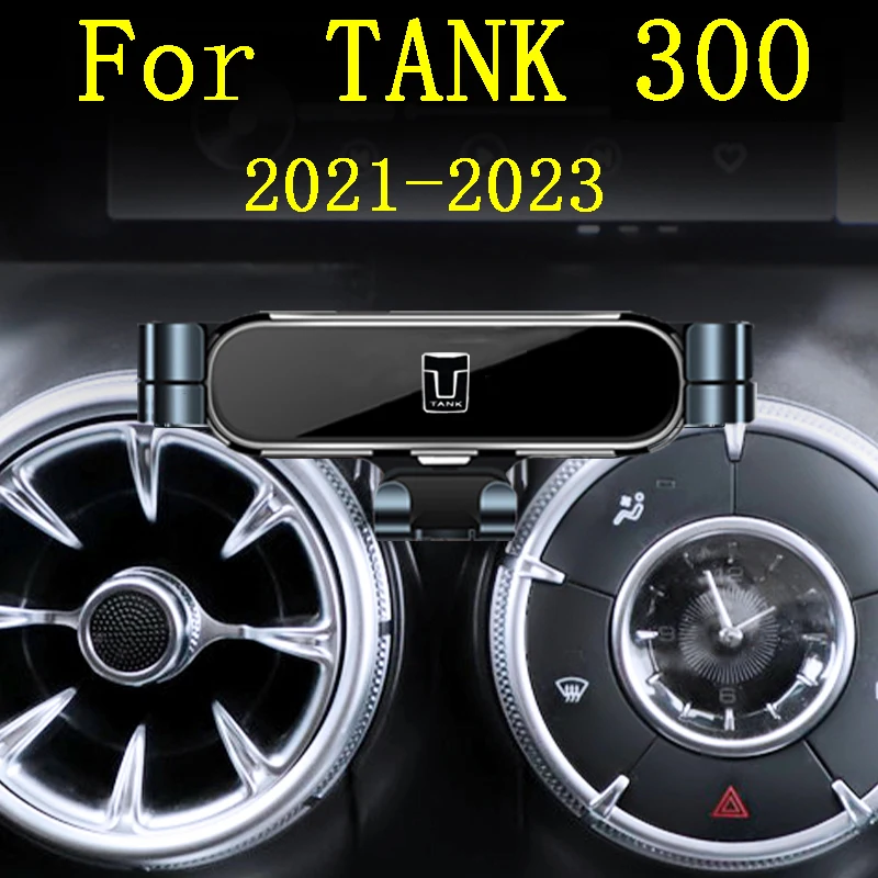 

Car Phone Holder For Great Wall GWM WEY TANK 300 Tank300 2023 Car Styling Bracket GPS Stand Rotatable Support Mobile Accessories