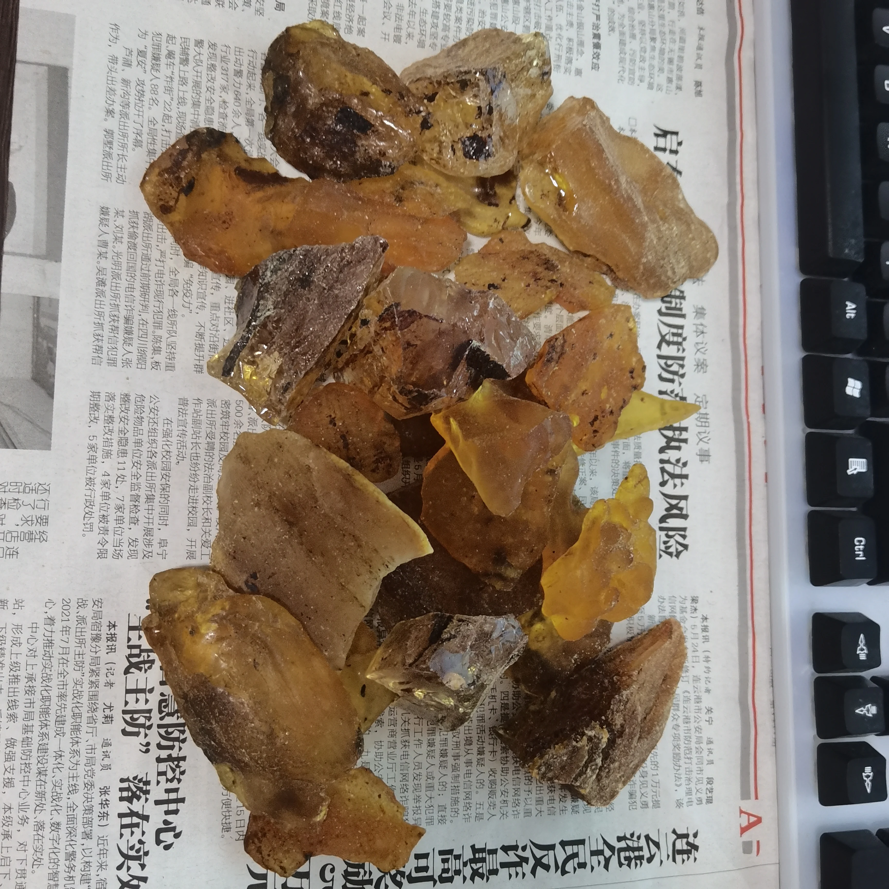 Natural Baltic Amber Loose Gemstone Rough Raw Stone Natural Resin Mineral Specimens 6