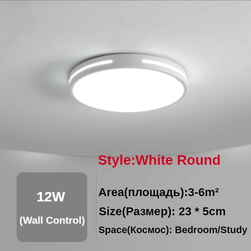 Led Ceiling Modern Simple Dimmer Decorative Led Ceiling Lamps Round Bedroom Living Room Rectangle Aisle Ultra-thin Indoor Light led recessed ceiling lights Ceiling Lights