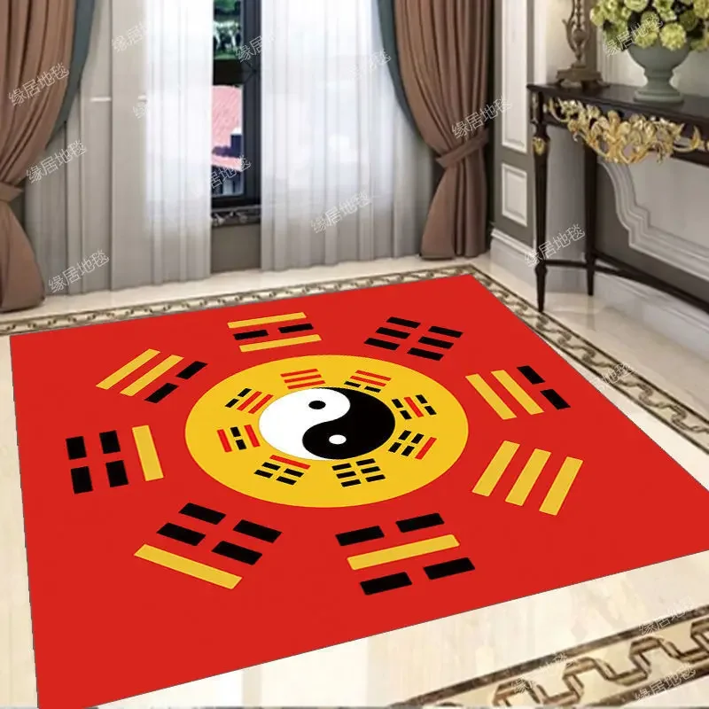 VIKAMA Chinesische Kultur Yin und Yang Taiji Bagua Teppich Feng Shui Glück kann das Glück von schmutzigen waschbaren Matten verändern – Detail 6
