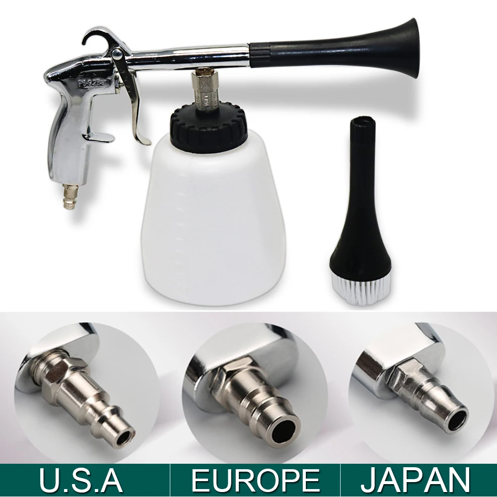 HighPressureCarWasherDryCleaningGunDustRemoverAutomobiles