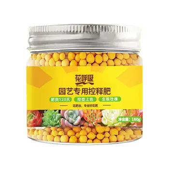 다목적 꽃 비료 나무 비료, 중간 및 추적 요소 포함, 모든 식물 성장 단계에 적합