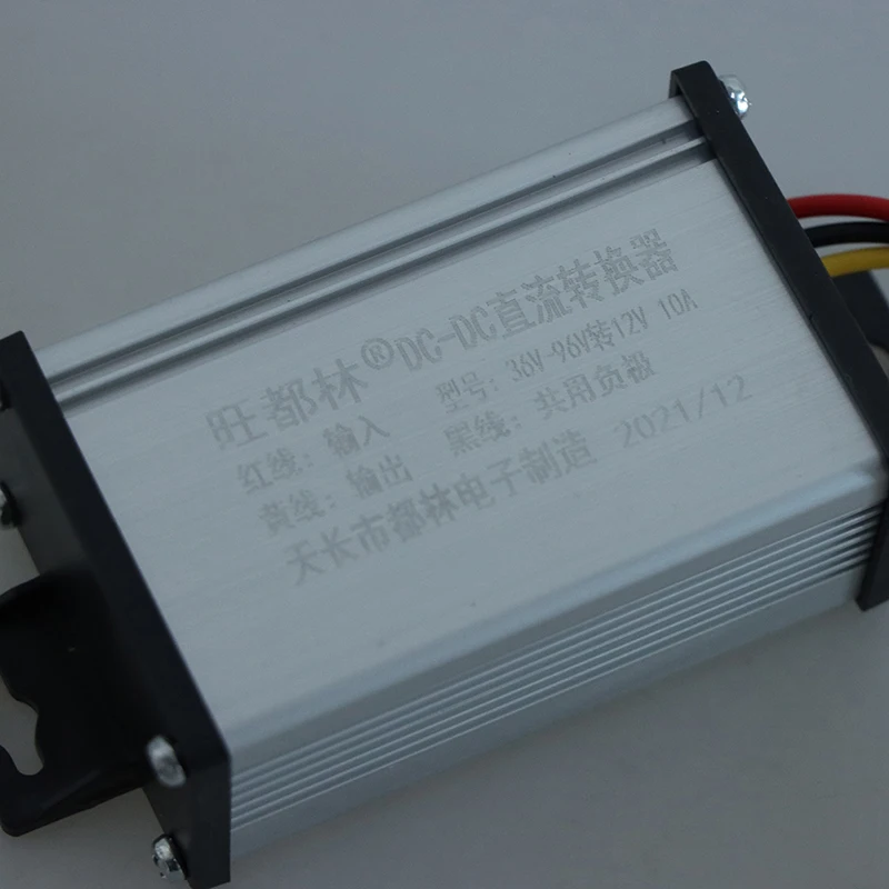 Transformer DC 36V 48V 60V 72V 96V To 12V 10A 20A Electric Bicycle Converter voltage converter power transformer