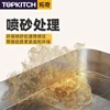 Electric Grill Oven Non-stick Teppanyaki Equipment Frying Steak Frying Machine Pizza Maker  Electric Pan 4