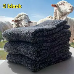 Triple Pack of Men's Merino Wool Winter Slipper Socks - Thick, Warm, and Cozy (3 pairs black)
