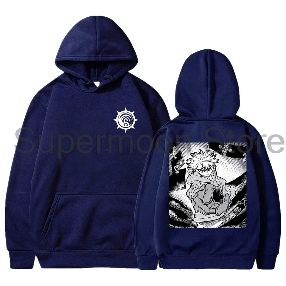 Anime Do Old Tops Retro Hoodie Cosplay Cardigan Sweatshirt Guts Unisex