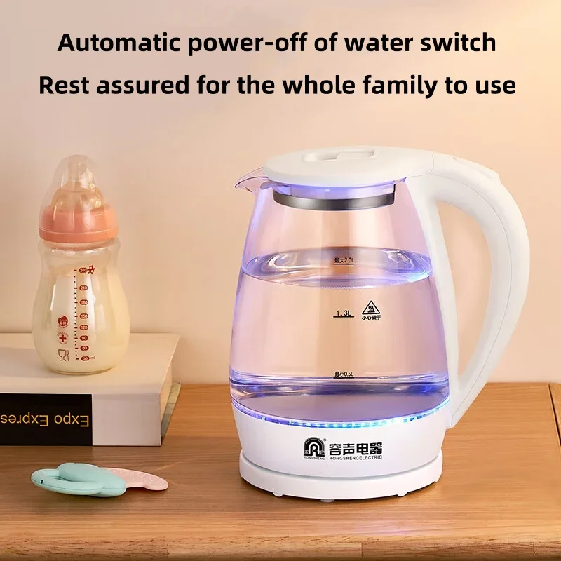220V Large Capacity Electric Kettle Fast Boiling 304 Stainless Steel Water Kettle with Auto Shut-Off Ideal for Home 2L White 4