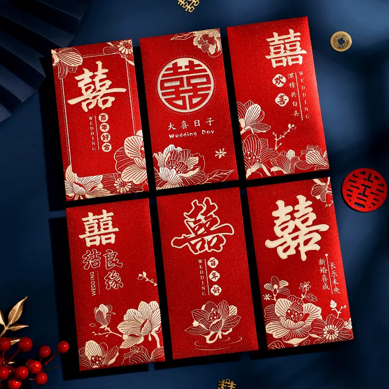 16pcs Chinese Wedding Red Envelopes (Hong Bao) - Traditional Lucky Money Packets - View #4