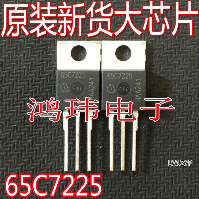 

Бесплатная доставка IPP65R225C7 65C7225 TO-220 10 шт.