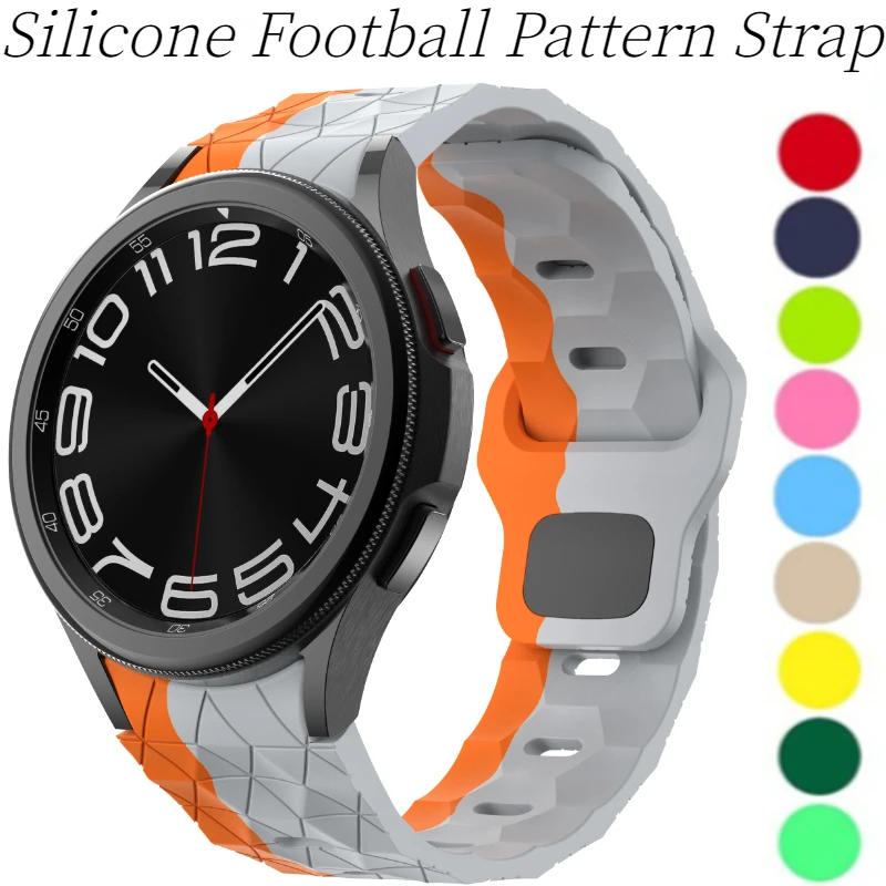 Football Pattern Soft Silicone Watch Strap Bracelet Band in Various Sizes