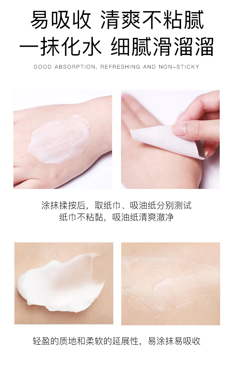 12082200473_244096987