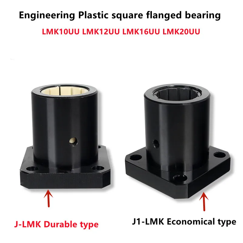 

10pcs Engineering Plastic Polymer Linear Motion Bush Bearing square flanged LMK10UU LMK12UU LMK16UU LMK20UU