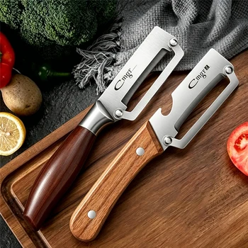 Multifunction Vegetable Peeler 1