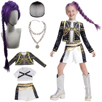 KPop Demon Hunters Children Clothing Set Festival Girls Cosplay Popular Movies Mira Rumi Zoey Carnival Party Masquerade Costume