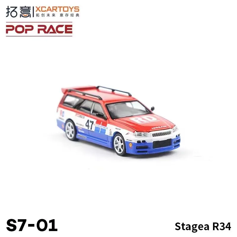 

PopRace x XCarToys 1:64 Stagea R34 Racing #47 модель автомобиля