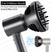 Nouveau buse de diffuseur 2 en 1 pour Dyson Supersonic HD16 Nural SenCiciMen X13, accessoires de fixation de diffuseur de sèche-cheveux, buses 1
